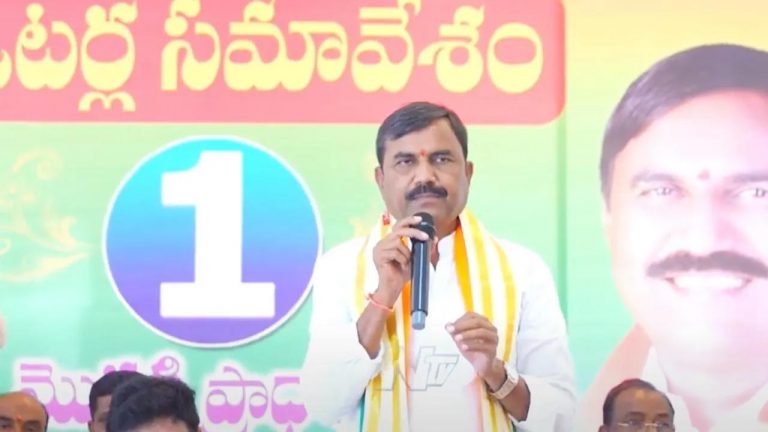 Anji Reddy Chinnamile: ప్రచారంలో దూసుకుపోతున్న బీజేపీ ఎమ్మెల్సీ అభ్యర్థి అంజిరెడ్డి..
