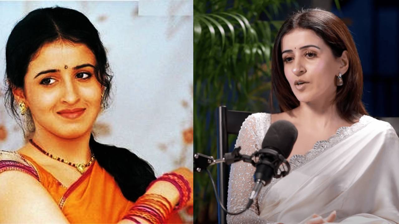 Anshu: అన్షు ‘అంబానీ’ కాదా? ఇలా షాక్ ఇచ్చిందేంటి?