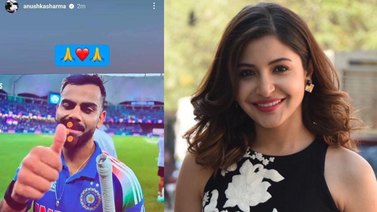 Anushka Sharma: ‘కింగ్‌’ సెంచరీపై అనుష్క శర్మ రియాక్షన్‌ ఇదే!