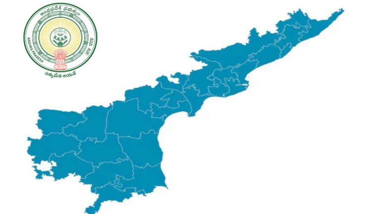 Vijayawada: వెనుకబడిన జిల్లాల అభివృద్ధికి రౌండ్ టేబుల్ సమావేశం.. వైసీపీ నేత హాజరు..