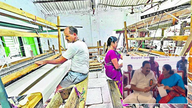 AP and Tamil Nadu: చేనేత వస్త్రాల అమ్మకాలు.. ఏపీ-తమిళనాడు మధ్య ఒప్పందం..