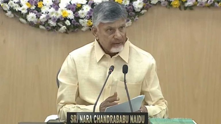 CM Chandrababu: ఫైళ్ల క్లియరెన్స్‌లో వేగం పెర‌గాలి.. అధికారులకు సీఎం ఆదేశాలు