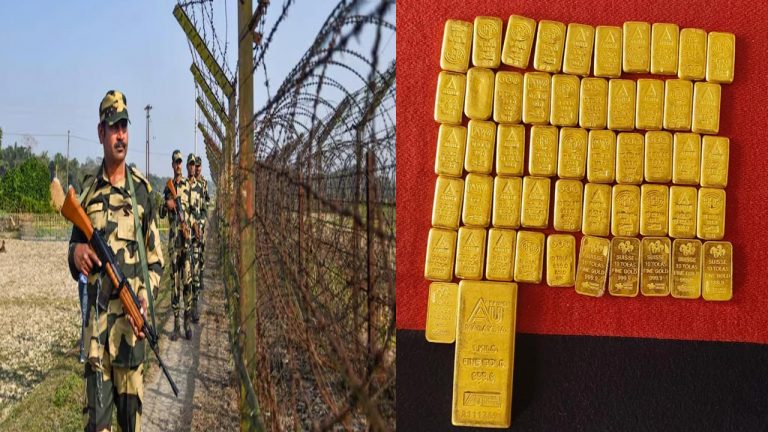 Gold Smuggling: భారత్-బంగ్లా సరిహద్దులో భారీగా బంగారం పట్టివేత.. ఒకరు అరెస్ట్
