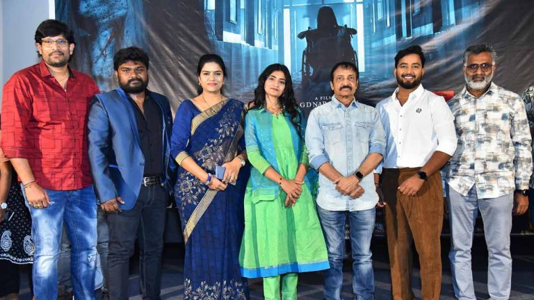 Bhavani Ward 1997: చిన్న చిత్రాలే పెద్ద సౌండ్ చేస్తున్నాయి.. రాజ్ కందుకూరి ఆసక్తికర వ్యాఖ్యలు