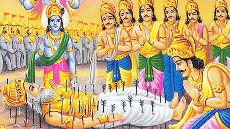 Bhishma Ekadashi: నేడు భీష్మ ఏకాదశి.. మీ కష్టాలు తీరాలంటే ఇలా చేయండి!