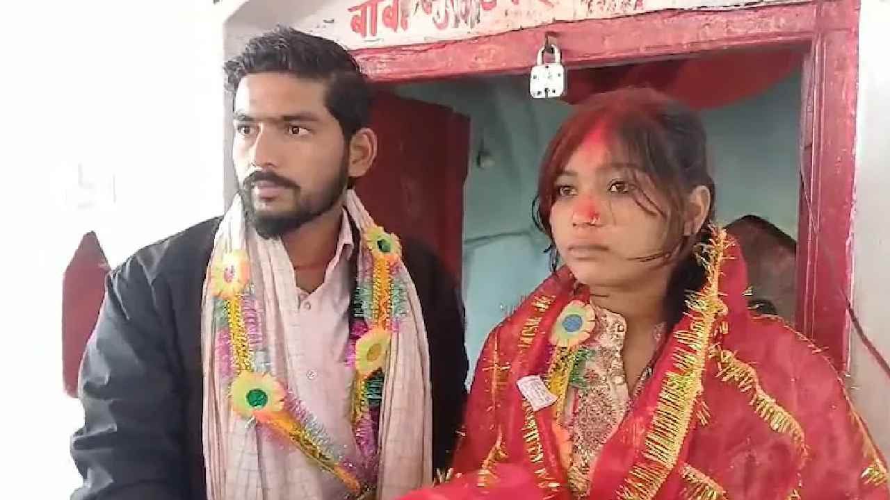 Bihar: మద్యానికి బానిసైన భర్త.. లోన్ రికవరీ ఏజెంట్‌ని పెళ్లి చేసుకున్న భార్య..