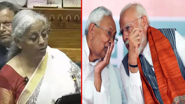 PM Modi Big Gifts For Bihar: త్వరలో ఎన్నికలు జరగనున్న బిహార్⁭కు బడ్జెట్⁭లో వరాల జల్లు..