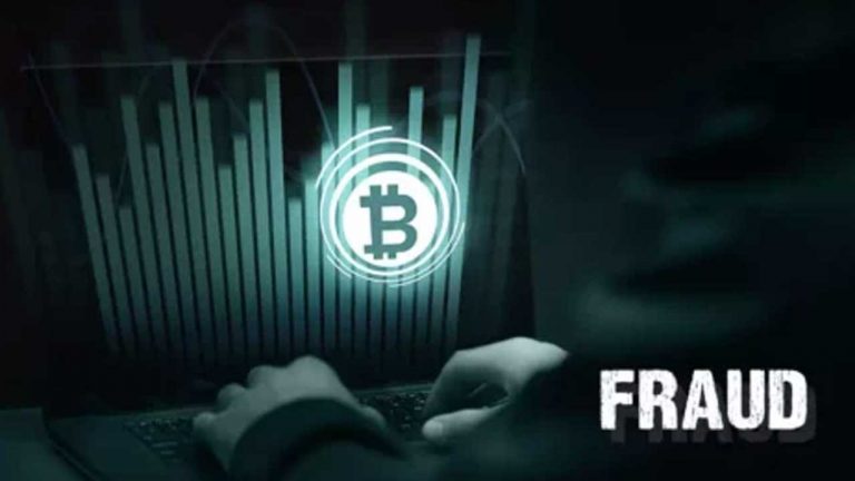 Fraud : జేబీఆర్ క్రిప్టో కరెన్సీ మోసంలో కొత్తకోణం