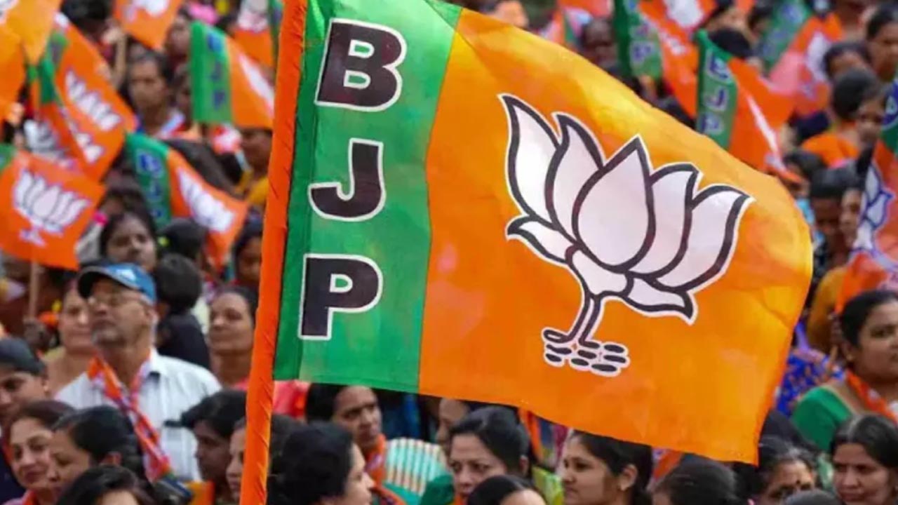 Telangana BJP: తెలంగాణ రాష్ట్రంలోని 19 జిల్లాలకు బీజేపీ అధ్యక్షులు వీరే..