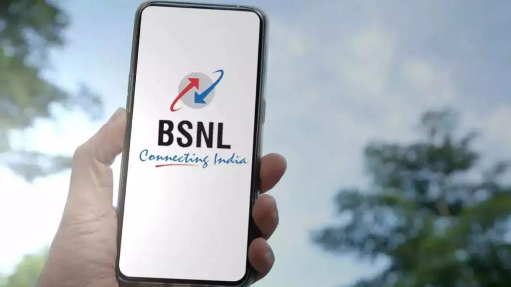 Bsnl