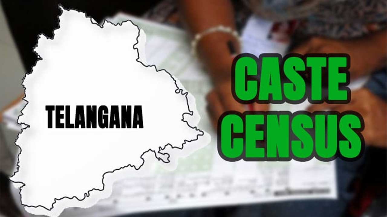 Caste Census : ముగిసిన కేబినెట్‌ సబ్‌ కమిటీ సమావేశం.. బీసీ జనాభా 46 శాతంగా తేల్చిన సర్వే..?