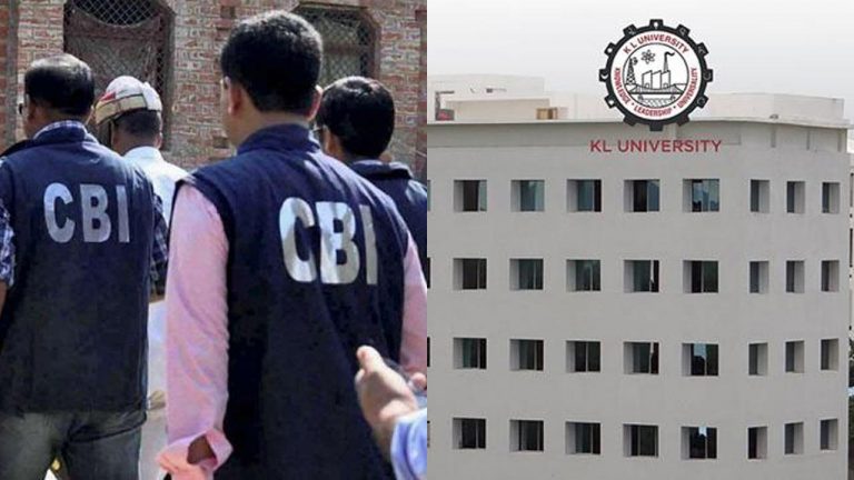 KL University: న్యాక్ అక్రిడేషన్ కోసం లంచాలు.. KL యూనివర్సిటీపై సీబీఐ కేసు