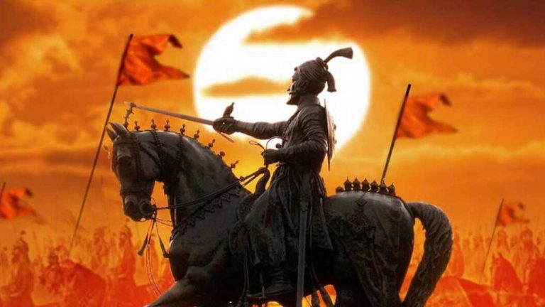 Shivaji Maharaj Jayanti: తెలుగు నేలపై నడయాడిన ఛత్రపతి శివాజీ..
