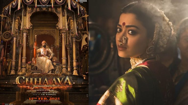 Chhaava: మంచి ఛాన్స్ మిస్ చేసుకుంటున్న ‘చావా’..