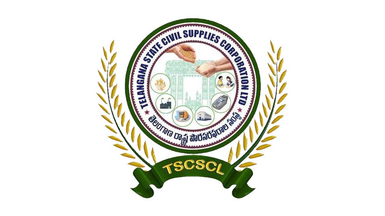 Civil Supply Corruption :  సివిల్ సప్లై అవినీతి అక్రమాలపై చీఫ్‌ విజిలెన్స్ అధికారులు  విచారణ