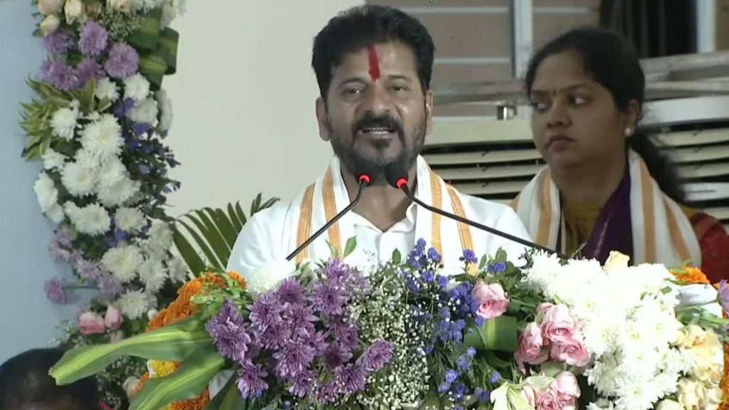 Cm Revanth