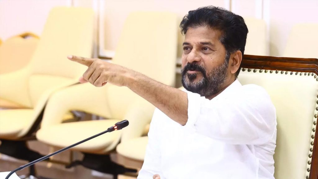 Cm Revanth Reddy