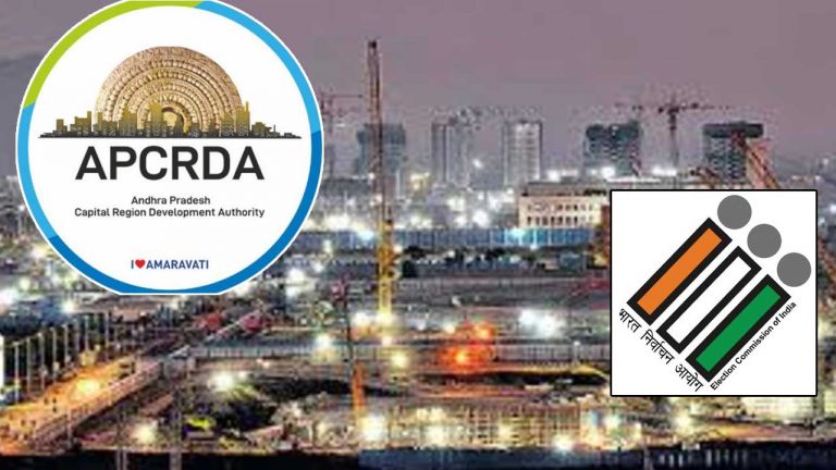 Central Election Commission:  సీఆర్డీఏ లేఖకు ఈసీ సమాధానం.. అభ్యంతరం లేదు.. కానీ, ఎన్నికల తర్వాతే..