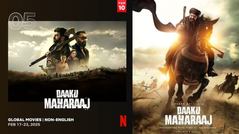 Daaku Maharaaj : గ్లోబల్ లెవల్ లో డాకు మహారాజ్ ట్రేండింగ్.. దటీజ్ బాలయ్య