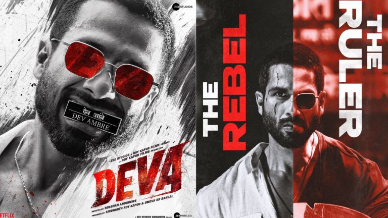 Deva : షాహిద్ కపూర్ ఖాతాలో మరో  ప్లాప్ సినిమా