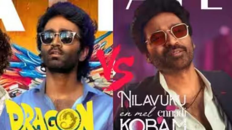 Dhanush vs Pradeep: సీనియర్ vs జూనియర్ ధనుష్.. గెలిచేదెవరు?
