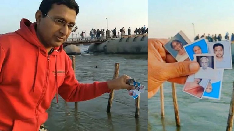 Mahakumbh Mela 2025: ఐడియా అదిరిపోలా.. కుంభమేళాలో డిజిటల్ స్నానం.. రూ. 1100 చెల్లిస్తే చాలు..