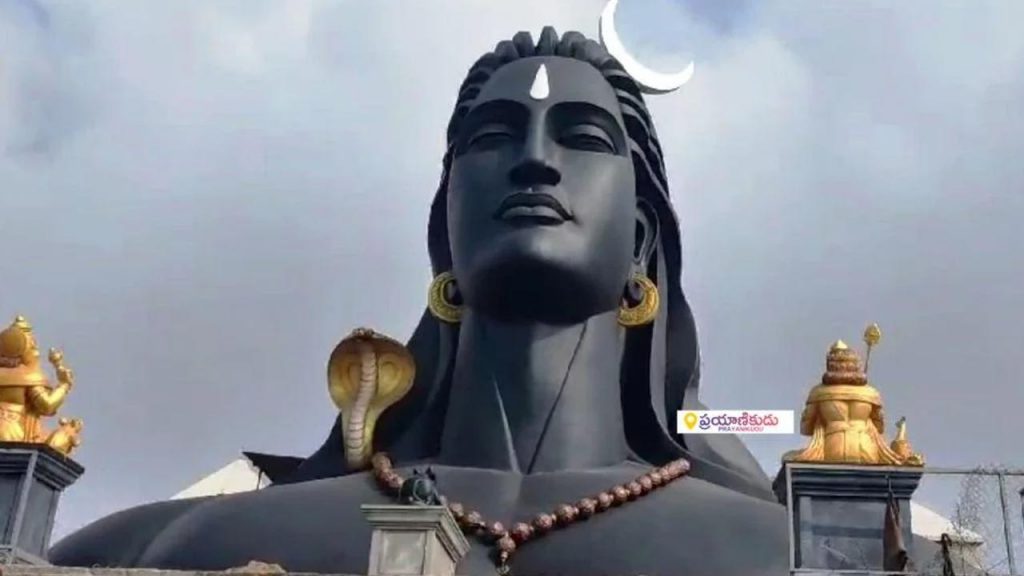 Dwarapudi Adiyogi Statue