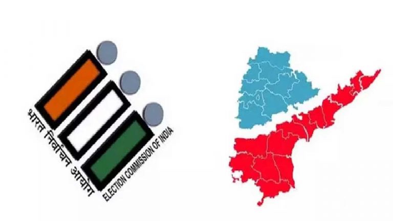 MLC Elections: ఎమ్మెల్సీ ఎన్నికలు.. నేటితో ముగియనున్న నామినేషన్ల గడువు..