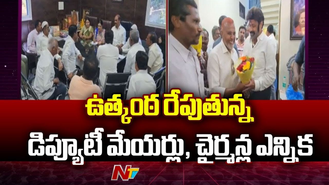 Elections In AP: నేడు రాష్ట్రంలో కార్పొరేషన్లు, మున్సిపాలిటీలకు హోరాహోరీగా ఎన్నికలు