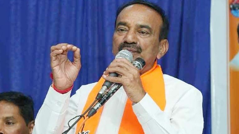 Phone Tapping : సిట్‌ ముందుకు ఈటల రాజేందర్