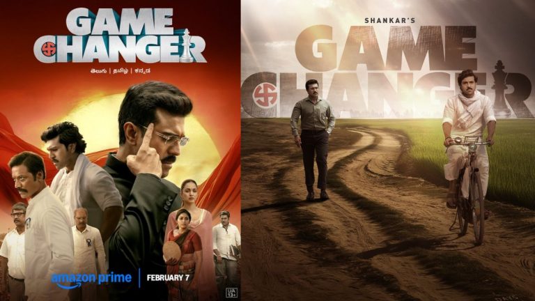 Game Changer : గేమ్ ఛేంజర్ ఓటీటీ స్ట్రీమింగ్ డేట్ ఇదే..