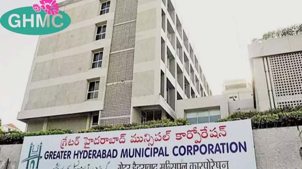 GHMC: స్టాండింగ్ కమిటీ ఎన్నికకు ప్రారంభమైన కార్పొరేటర్ల నామినేషన్లు..