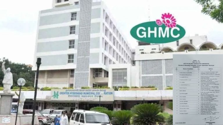 GHMC: ముగిసిన నామినేషన్ల ప్రక్రియ.. 17 నామినేషన్లు దాఖలు