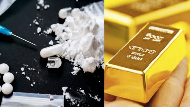 Delhi Airport: అంతర్జాతీయ విమానాశ్రయంలో భారీగా విదేశీ గంజాయి, బంగారం పట్టివేత