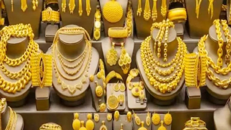 Gold Prices: బంగారు ప్రియలకి ఝలక్.. భారీగా పెరిగిన పుత్తడి ధర..!