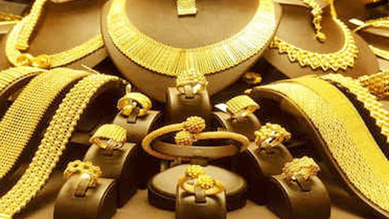 Gold Rates: గోల్డ్ లవర్స్‌కి పండగే.. శాంతించిన బంగారం ధరలు.. నేడు తులం ఎంతంటే?