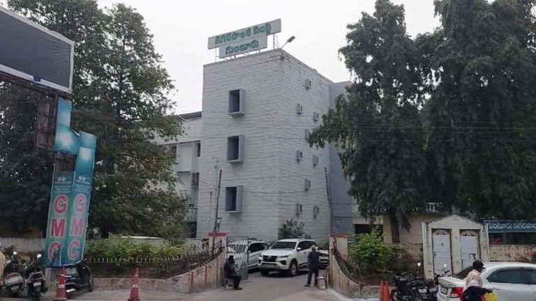 Guntur Municipal Corporation: టిడిఆర్ బాండ్‌ల పేరుతో రూ. 10 కోట్ల అక్రమాలు.. విజిలెన్స్ అధికారుల నిర్ధారణ