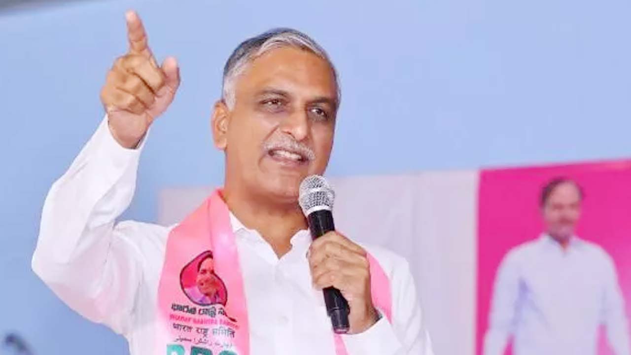Harish Rao : రాష్ట్ర వృద్ధికి ఆపద తెచ్చిన తొందరపాటు నిర్ణయాలు
