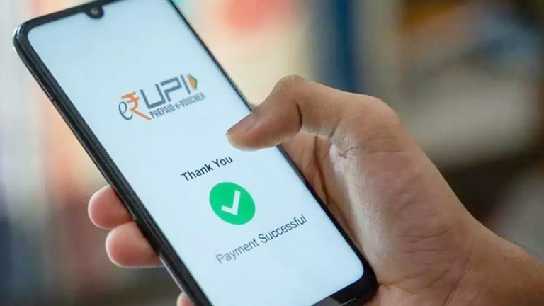 HDFC Bank: బ్యాంక్ ఖాతాదారులకు బిగ్ అలర్ట్.. రేపు యూపీఐ సేవలు బంద్