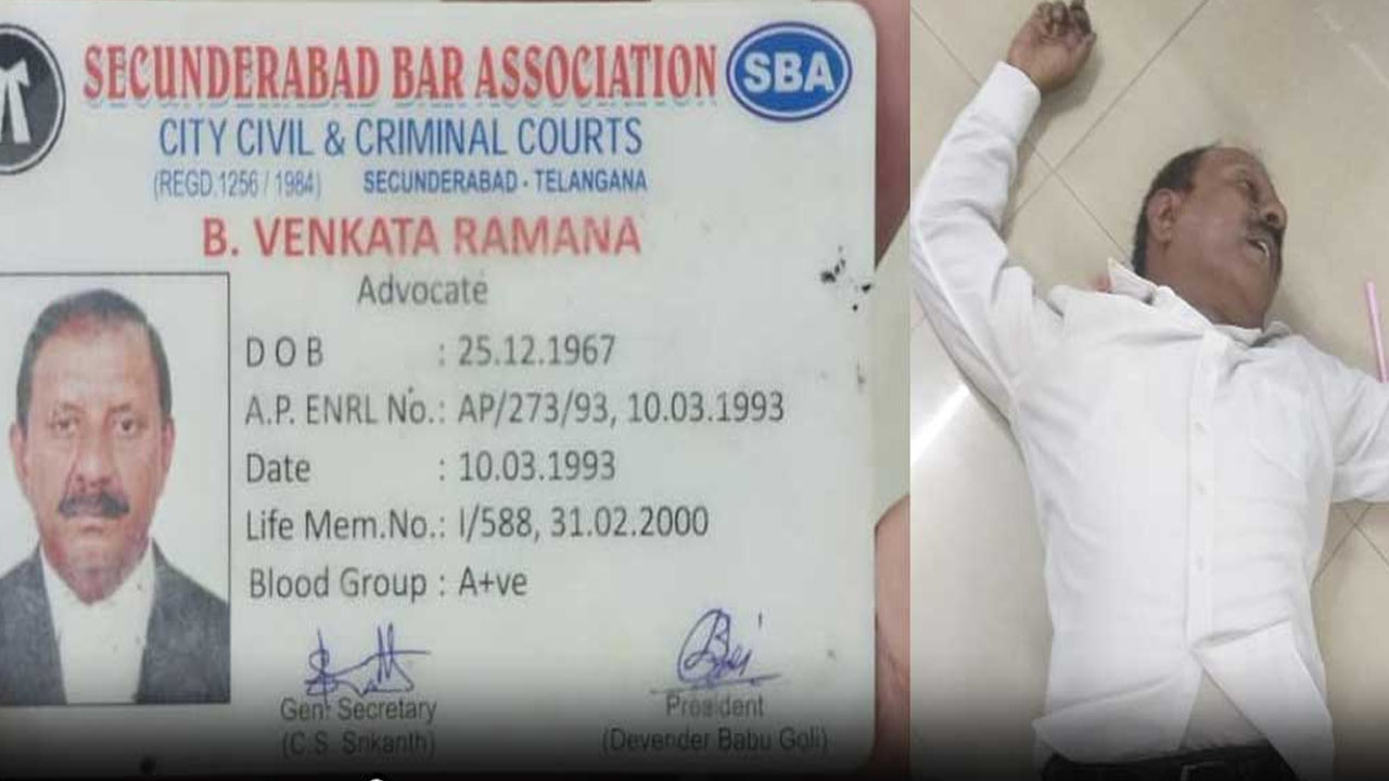 Heart attack: లాయరన్న జరభద్రం.. సికింద్రాబాద్ కోర్టులో గుండెపోటుతో మరో అడ్వకేట్ మృతి..