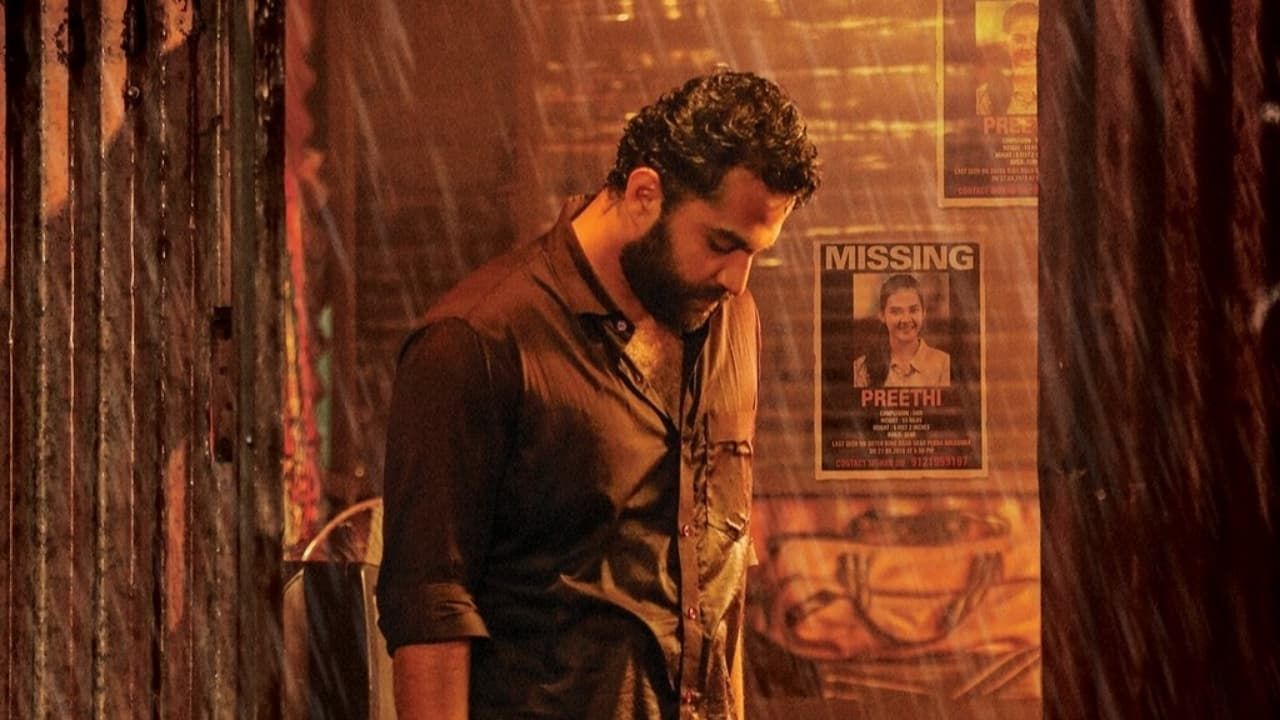 Vishwak Sen : ఆ సినిమా నుండి విశ్వక్ సేన్ ఔట్