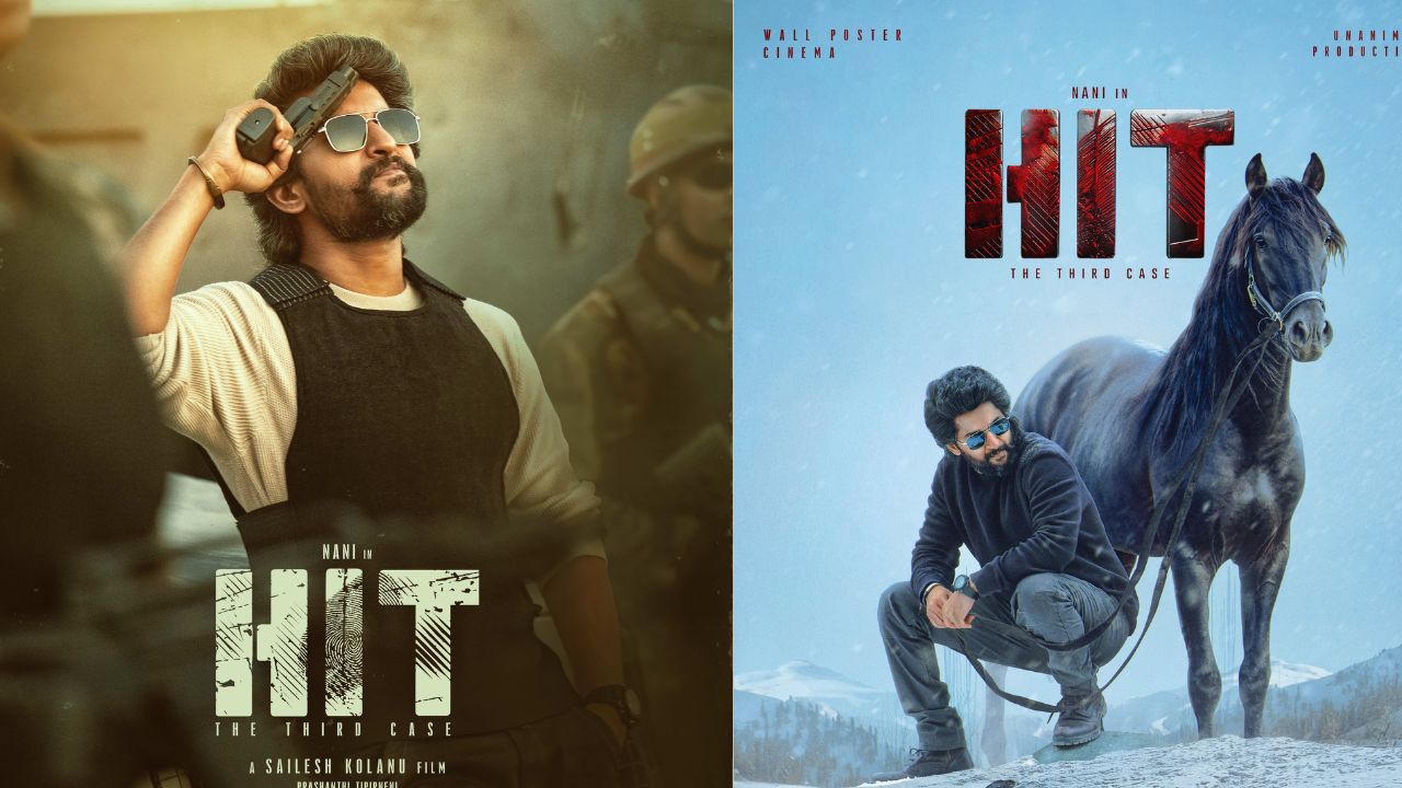 HIT : ‘హిట్ 3’ ఒక్కరు కాదు.. ఏకంగా ముగ్గురు హీరోలు