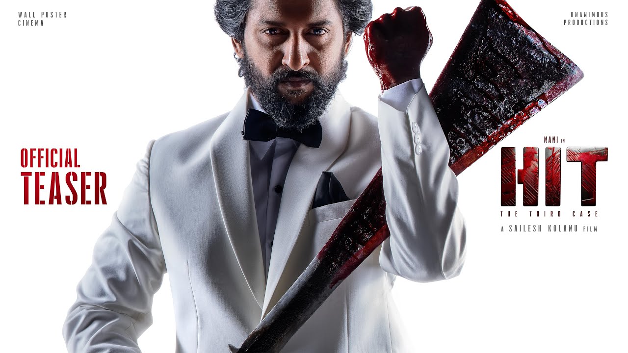 Nani : ఏవండోయ్ నాని గారు… ఏంటిది?