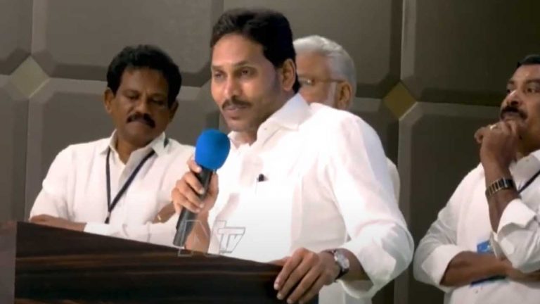 YS Jagan: ఉమ్మడి గుంటూరు జిల్లా నేతలతో భేటీ.. జగన్‌ సంచలన వ్యాఖ్యలు