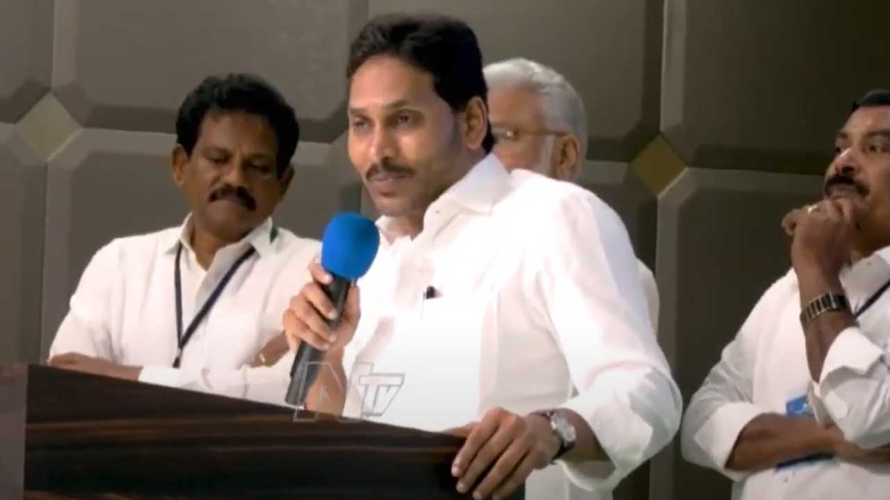YS Jagan: ఉమ్మడి గుంటూరు జిల్లా నేతలతో భేటీ.. జగన్‌ సంచలన వ్యాఖ్యలు