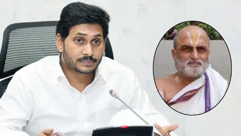 YS Jagan: చిలుకూరు ప్రధాన అర్చకులు రంగరాజన్‌కు వైఎస్‌ జగన్‌ పరామర్శ