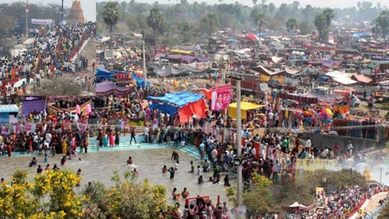 Pedda Gattu Jathara: ఘనంగా ప్రారంభమైన పెద్ద గట్టు జాతర.. వేలాదిగా హాజరైన భక్తులు