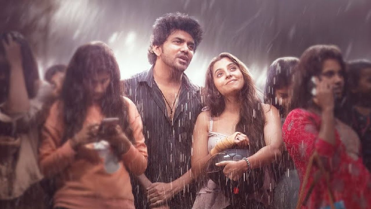 Kiss: ముద్దంటే పడని అబ్బాయి ఉంటాడా అసలు?