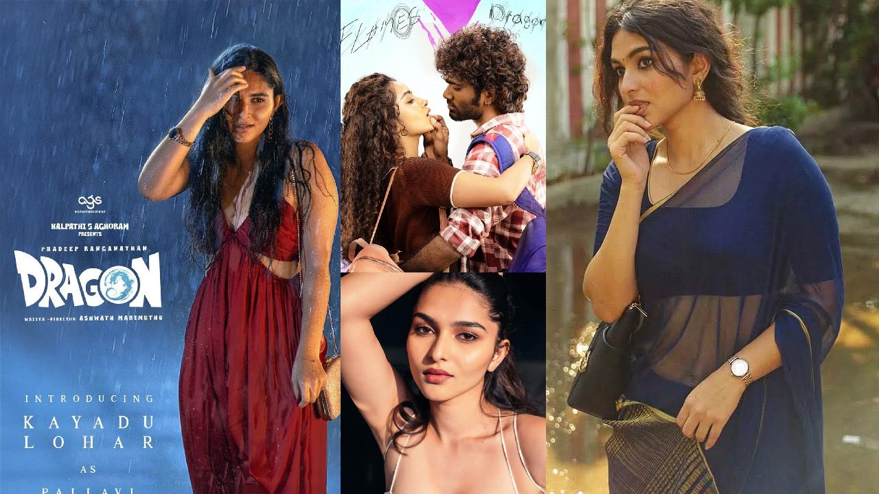 Kayadu Lohar : అప్పుడు దేఖలేదు.. ఇప్పుడేమో క్రష్ అంటున్నారు!