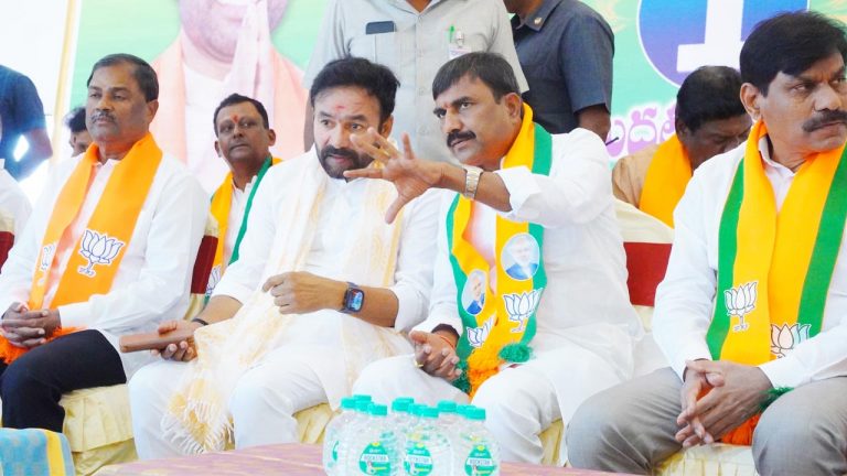 kishan Reddy: ఎమ్మెల్సీ ఎన్నికల్లో బీజేపీ అభ్యర్థిని గెలిపిస్తే.. కాంగ్రెస్ అరాచకాలను ఎండగడతాం
